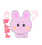 日常うさちゃんスタンプ（個別スタンプ：23）