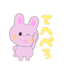 日常うさちゃんスタンプ（個別スタンプ：27）