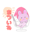 日常うさちゃんスタンプ（個別スタンプ：29）