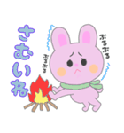 日常うさちゃんスタンプ（個別スタンプ：30）