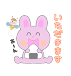 日常うさちゃんスタンプ（個別スタンプ：31）