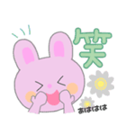 日常うさちゃんスタンプ（個別スタンプ：36）