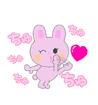 日常うさちゃんスタンプ（個別スタンプ：37）