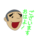 オニギリさんスタンプ（個別スタンプ：3）