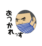 オニギリさんスタンプ（個別スタンプ：6）