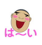オニギリさんスタンプ（個別スタンプ：11）