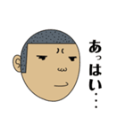 オニギリさんスタンプ（個別スタンプ：13）