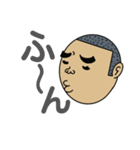 オニギリさんスタンプ（個別スタンプ：16）
