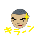 オニギリさんスタンプ（個別スタンプ：18）