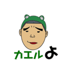 オニギリさんスタンプ（個別スタンプ：22）