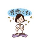 純子さんスタンプ（個別スタンプ：2）