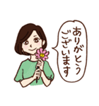 純子さんスタンプ（個別スタンプ：6）