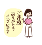 純子さんスタンプ（個別スタンプ：7）