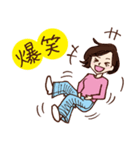 純子さんスタンプ（個別スタンプ：23）