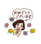 純子さんスタンプ（個別スタンプ：26）