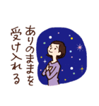 純子さんスタンプ（個別スタンプ：27）