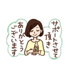 純子さんスタンプ（個別スタンプ：29）