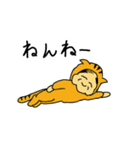 おじさん赤ちゃんDX（個別スタンプ：1）