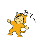 おじさん赤ちゃんDX（個別スタンプ：2）