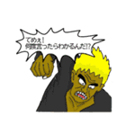 おじさん赤ちゃんDX（個別スタンプ：16）