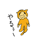 おじさん赤ちゃんDX（個別スタンプ：33）