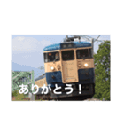 鉄オタが作った長野県の鉄道スタンプ（個別スタンプ：2）
