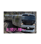 鉄オタが作った長野県の鉄道スタンプ（個別スタンプ：4）