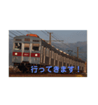 鉄オタが作った長野県の鉄道スタンプ（個別スタンプ：5）