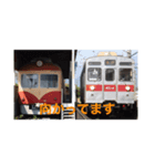 鉄オタが作った長野県の鉄道スタンプ（個別スタンプ：7）