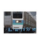 鉄オタが作った長野県の鉄道スタンプ（個別スタンプ：8）