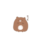 ありがとスタンプくま（個別スタンプ：6）