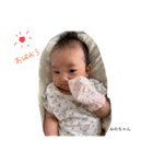 焼肉みのから生まれたみのりん（個別スタンプ：6）