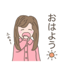 まみおさんの日常（個別スタンプ：1）