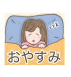 まみおさんの日常（個別スタンプ：2）