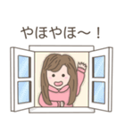まみおさんの日常（個別スタンプ：3）