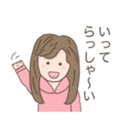 まみおさんの日常（個別スタンプ：5）