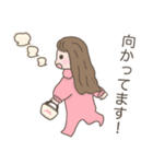 まみおさんの日常（個別スタンプ：6）