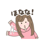 まみおさんの日常（個別スタンプ：7）
