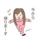 まみおさんの日常（個別スタンプ：8）