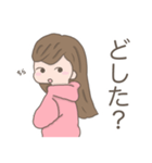 まみおさんの日常（個別スタンプ：13）