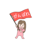 まみおさんの日常（個別スタンプ：15）