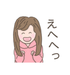 まみおさんの日常（個別スタンプ：18）