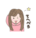 まみおさんの日常（個別スタンプ：19）