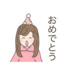 まみおさんの日常（個別スタンプ：21）