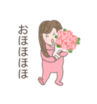 まみおさんの日常（個別スタンプ：24）
