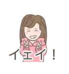 まみおさんの日常（個別スタンプ：25）