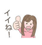 まみおさんの日常（個別スタンプ：26）