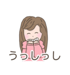 まみおさんの日常（個別スタンプ：27）