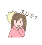 まみおさんの日常（個別スタンプ：30）