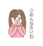 まみおさんの日常（個別スタンプ：31）